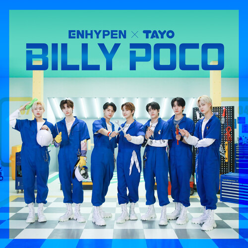 ENHYPEN Billy Poco 듣기/가사/앨범/유튜브/뮤비/반복재생/작곡작사