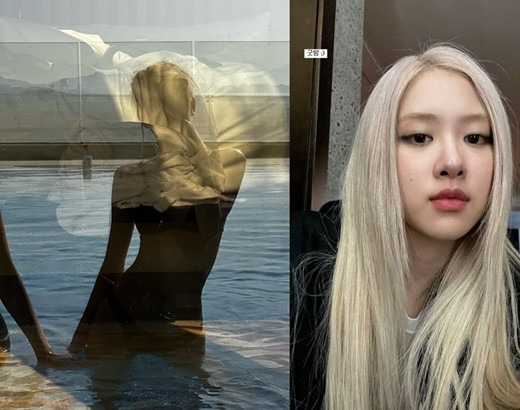로제, 호텔 수영장 사진! 옆에 보인 사람, 이 아이돌이었어? [사진]