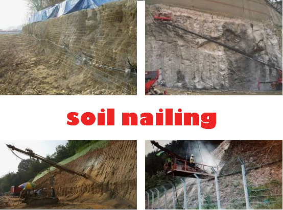 soil nailing공법