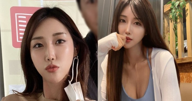모델 유다연 남친과 결혼 후 '모유 수유' 위해 몸매 성형 안한다고 밝힌 내용