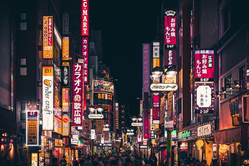 일본 여행 언제부터 가능할까? 패키지 여행, 비자, 격리 관련 정보