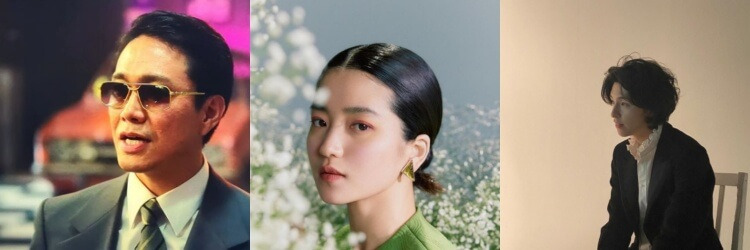 김은희 작가 드라마 '악귀' 김태리 출연 확정