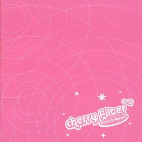 체리 필터 Cherry Filter 듣기/가사/앨범/유튜브/뮤비/반복재생/작곡작사