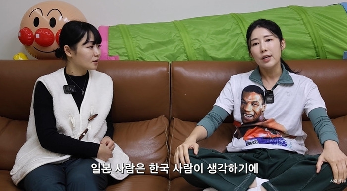 사유리, 