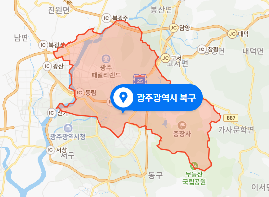 광주 북구 동림 나들목 승용차 추돌사고 (2020년 11월 9일 사건사고)