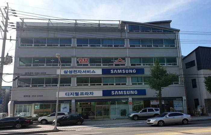 태백 삼성전자 서비스센터 영업시간 예약 전화번호 위치 찾기