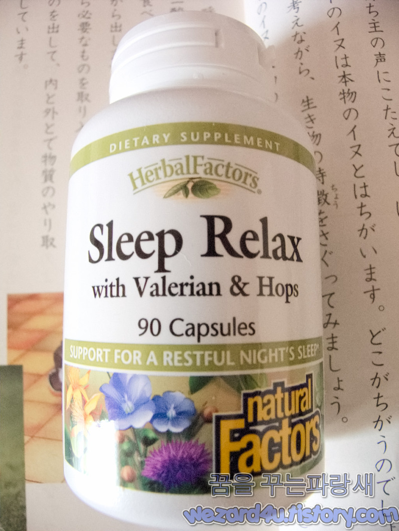 아이허브-Natural Factors 발레리안 과 홉이 함유된 수면 유도제(Natural Factors Sleep Relax with Valerian Hops)