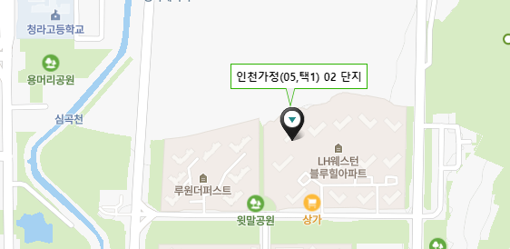 인천광역시 서구 봉오재2로 37 가정동 LH웨스턴블루힐 부평래미안 산곡푸르지오 10년 분양전환공공임대주택 예비입주자 모집공고