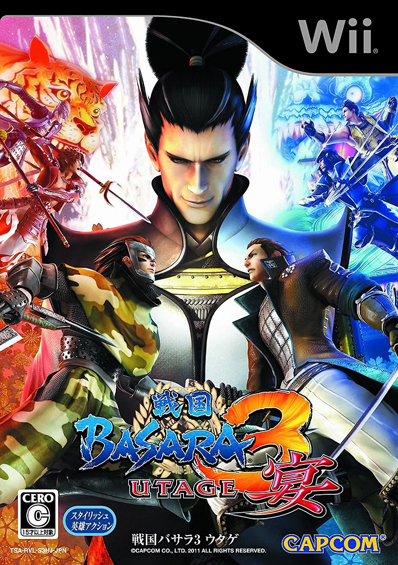 Wii - 전국 바사라 3 우타게 (Sengoku Basara 3 Utage - 戦国バサラ3 宴) iso (wbfs) 다운로드