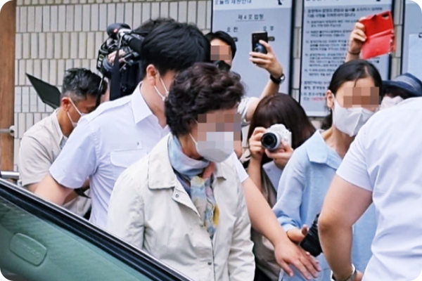윤석열 장모 징역 3년 선고로 법정 구속