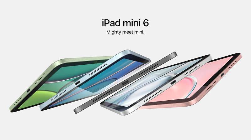 아이패드 미니6 출시일, 디자인, 색상, 가격 믿을만한 정보
