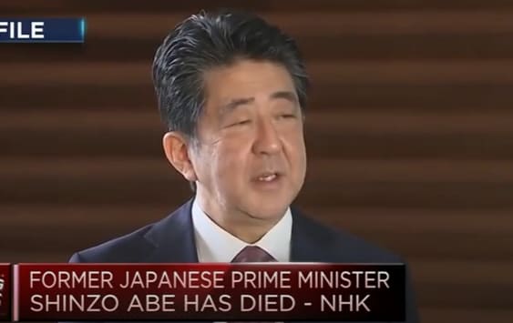 충격! 신조 아베 전 일본 수상 결국 사망 ㅣ 총격 순간 영상 VIDEO: BREAKING: Former Japanese Prime Minister Shinzo Abe has died