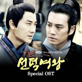엄태웅 Impression 듣기/가사/앨범/유튜브/뮤비/반복재생/작곡작사