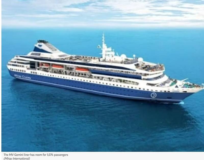 세계 최초 3년 짜리 세계일주 크루즈 패키지 첫 공개 VIDEO: WORLD’S FIRST 3-YEAR-LONG CRUISE HAS OFFICIALLY BEEN REVEALED