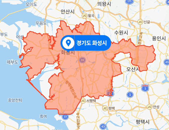 경기도 화성시 동탄산업단지 문구류 제조공장 화재사고 (2020년 12월 17일)