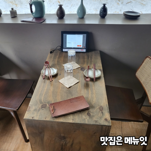 모토쿠라시 잠실 이자카야 테이블오더 메뉴잇 설치 사례