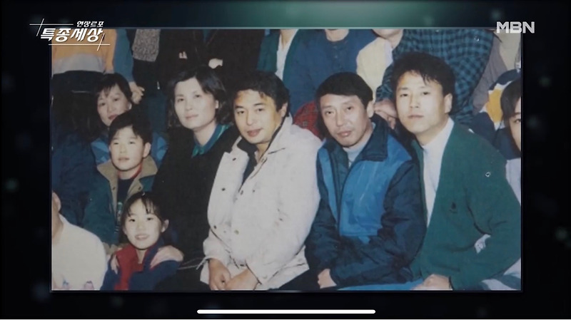 전원일기 일용이 박은수 나이 사기혐의 돼지농장 일용직 근황 연기 중단 이유는?