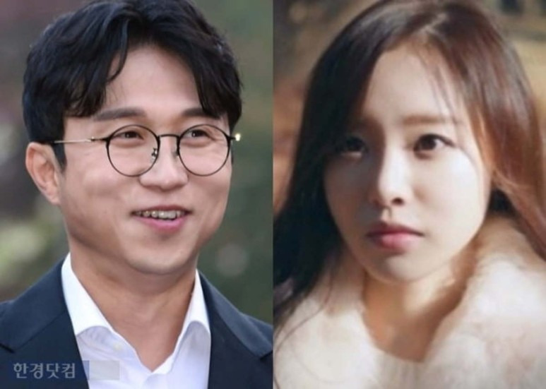 박성광 예비신부 이솔이 나이 키 직업 학력 집안 신혼집