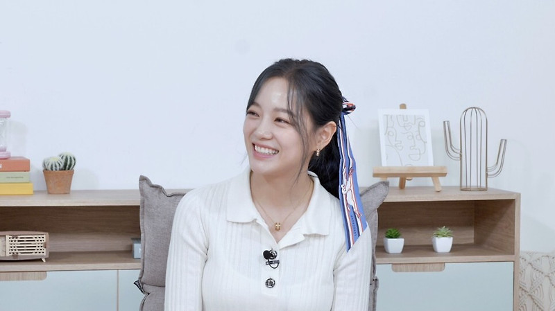 김세정, 