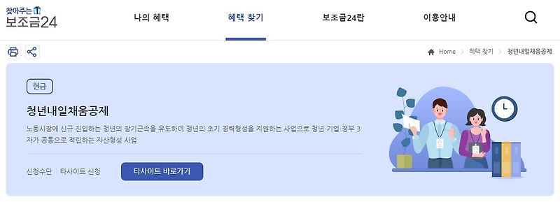G메일 단축키 라벨 설정 총정리 (업무효율)