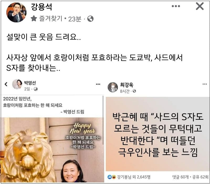 나는 절대적으로 무식합니다..아놔