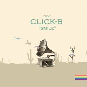 클릭비 (Click-B) 사랑하기에 듣기/가사/앨범/유튜브/뮤비/반복재생/작곡작사
