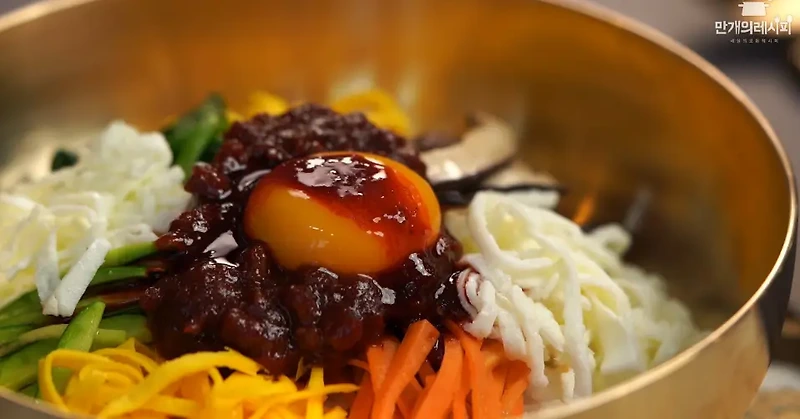 색다른 맛의 향연, 전주 비빔밥 만들기: 재료, 조리법, 비법까지