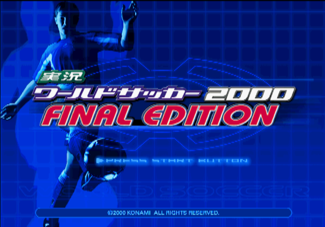 PCSX2 - 실황 월드 사커 2000 파이널 에디션 (플레이 스테이션 2 / iso 파일 다운로드)