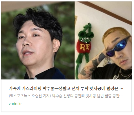 [아침뉴스] 