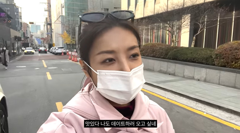 유빈, 선예와 연말 데이트 