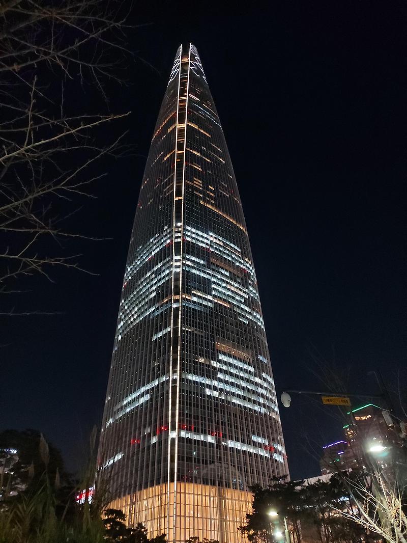 잠실 롯데타워, 롯데호텔월드 호캉스 코스에 필수