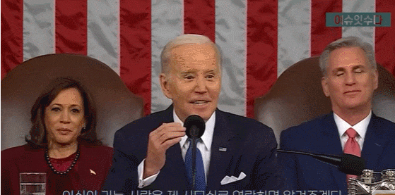 바이든의 첫 국정연설...자화자찬...의원들 야유 VIDEO: Biden Says US Is Going to Need Oil, Gas for a While