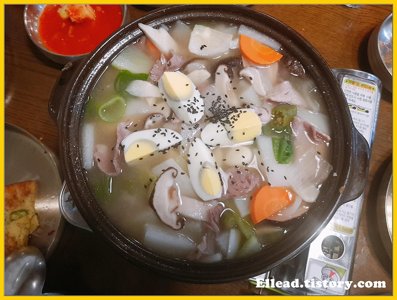 <종로 맛집> 북한음식 전문점 : 능라밥상