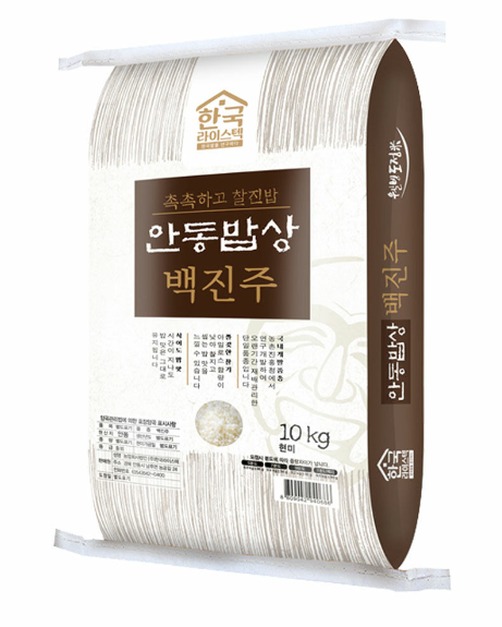 안동 백진주쌀 인기있는 이유