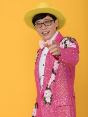 유재석 기부. 저소득층 여 청소년을 위한 5,000만원
