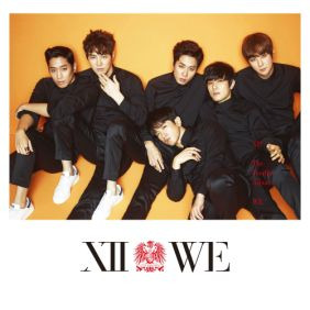 신화 White Shirts 듣기/가사/앨범/유튜브/뮤비/반복재생/작곡작사