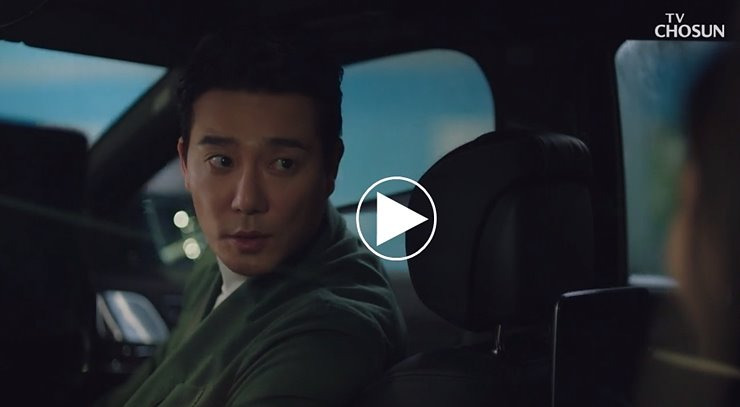 결혼작사 이혼작곡 인물관계도 줄거리 전노민 이보연 이가령 임성한 작가 결사곡 넷플릭스 1회 2회 재방송