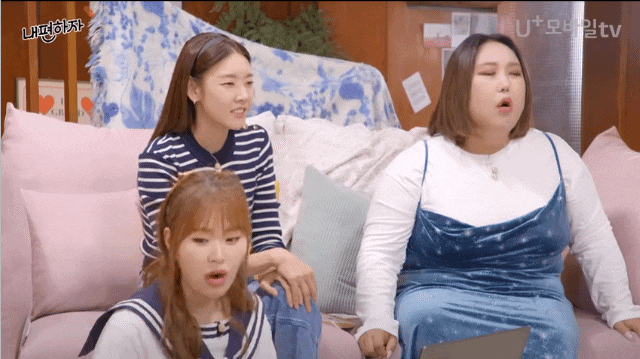 여대생 