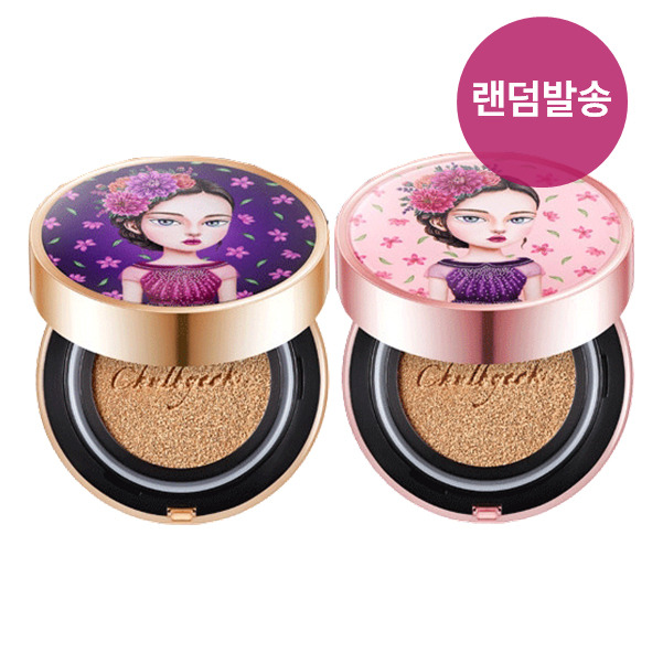 철벽녀쿠션