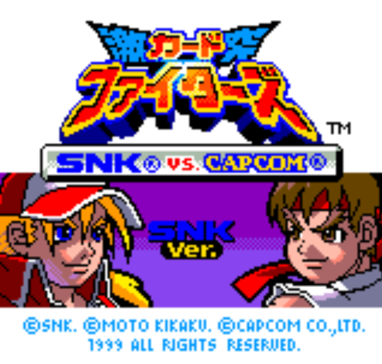 NGPC - SNK vs. Capcom Gekitotsu Card Fighters SNK Supporter Version (네오지오 포켓 컬러 / ネオジオポケットカラー 게임 롬파일 다운로드)