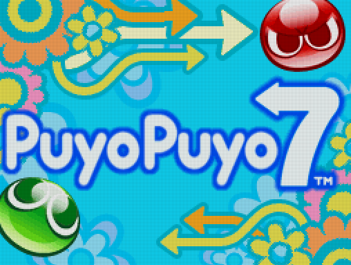 세가 (SEGA) Puyo Puyo 7 - 뿌요뿌요 7 영문패치 1.0 (닌텐도 DS - NDS)