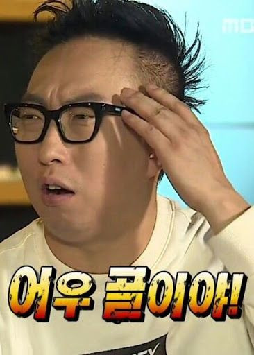 3월 13일 미국 주식 투자의 맥