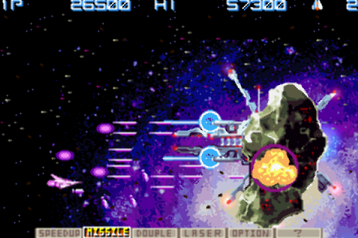 VisualBoyAdvance - 그라디우스 제네레이션 (게임보이 어드밴스 / GBA 파일 다운로드)