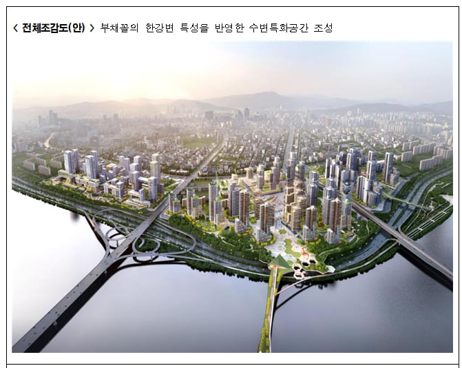 대한민국 최고의 아파트촌 '압구정 구역'...신통 이후 어떻게 건립되나