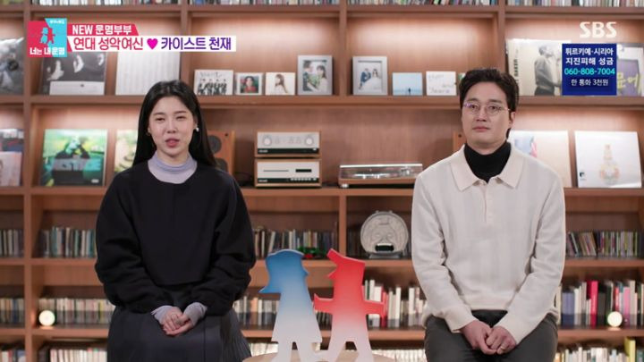 [다시보기]동상이몽2 너는 내 운명 279회.230213.KOR.1080p.mp4.torrent