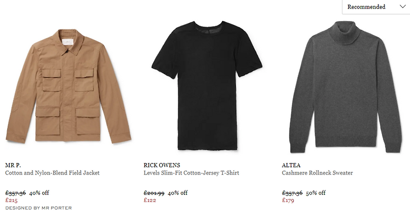 미스터포터 MR PORTER 50% 세일 오프화이트 스투시 메종마르지엘라 나이키데이브레이크