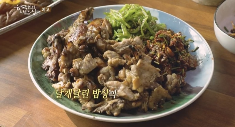 한국인의 밥상 오늘은 닭 잡는날 순천 산닭구이 호박오리찜 맛집 정보 587회