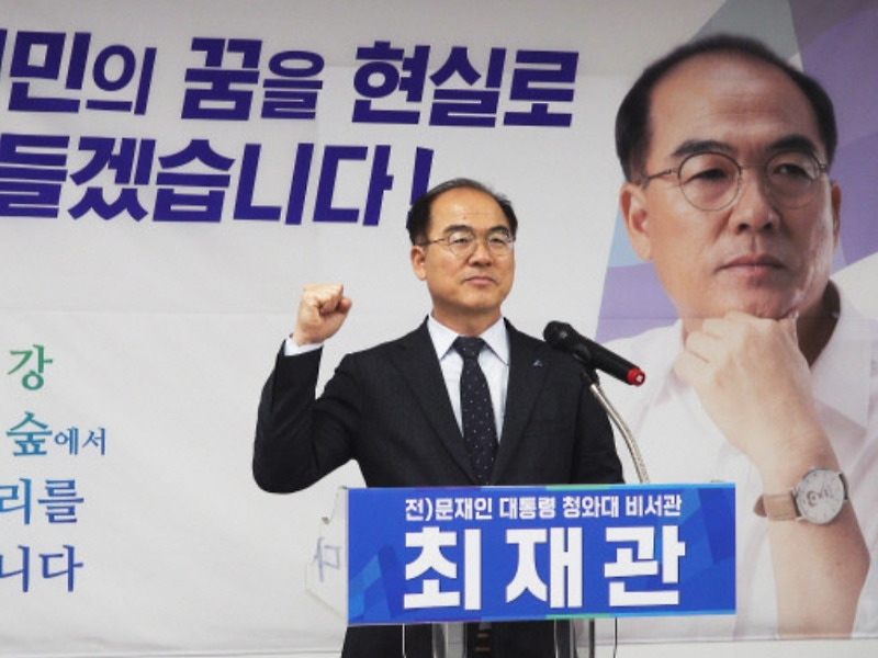 여주 양평 최재관 김선교 여론조사 (4.3)
