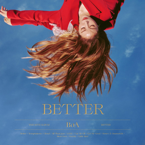 보아 (BoA) (권보아) Better 듣기/가사/앨범/유튜브/뮤비/반복재생/작곡작사