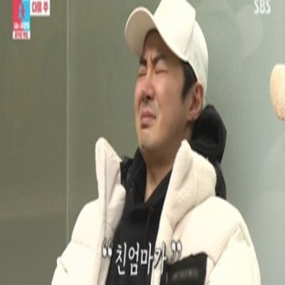 전진 친엄마 17년 만에 다시 만나다!
